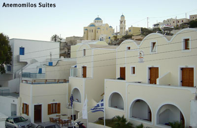 Anemomilos Suites